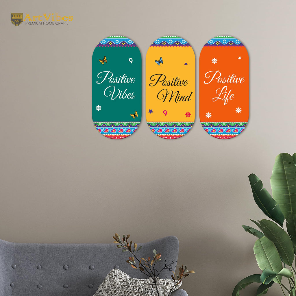 Artvibes Positive Quote Designer Wall Hanging Wooden Art | Quotes Decor Item | Wall Poster | Office Wall Decoration Items | Wall Art Print | Inspirational quotes | Gift Items (WH_9012N), Set of 3
