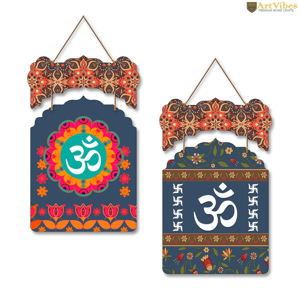 Artvibes Asupicious Symbols OM and Swastik Wooden Wall Hanger for Home Decoration | Spiritual Decor Item | Wall Sculpture | Signs & Plaques| Stylish Modern Decor Item | Gift Items (WH_9208N), Set of 2