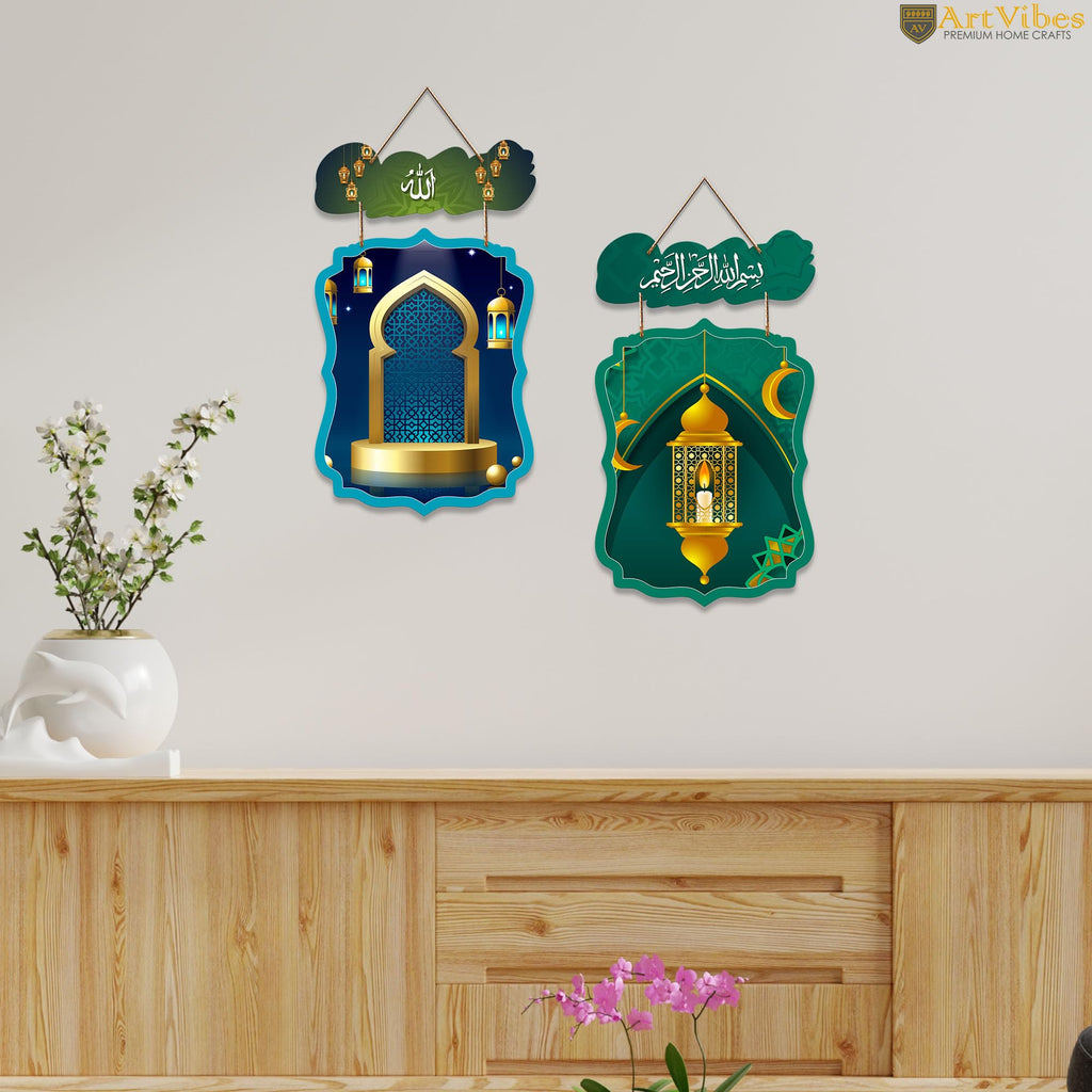 Artvibes Arabic Calligraphy Decorative Wall Hanging Wooden Art Decoration item for Living Room | Islamic Decoration | Wall Illustrations| Stylish Modern Decor Item | Gift Items (WH_9713N), Set of 2