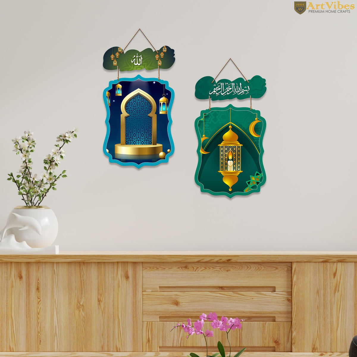 Artvibes Arabic Calligraphy Decorative Wall Hanging Wooden Art Decoration item for Living Room | Islamic Decoration | Wall Illustrations| Stylish Modern Decor Item | Gift Items (WH_9713N), Set of 2
