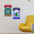 Artvibes Designer Wooden Wall Hanging Decoration Items for Home | Gifts | Bedroom | Wooden Wall Hanger | Mdf Wall Decoration for Living Room | Modern Decor Items (WH_9210N)