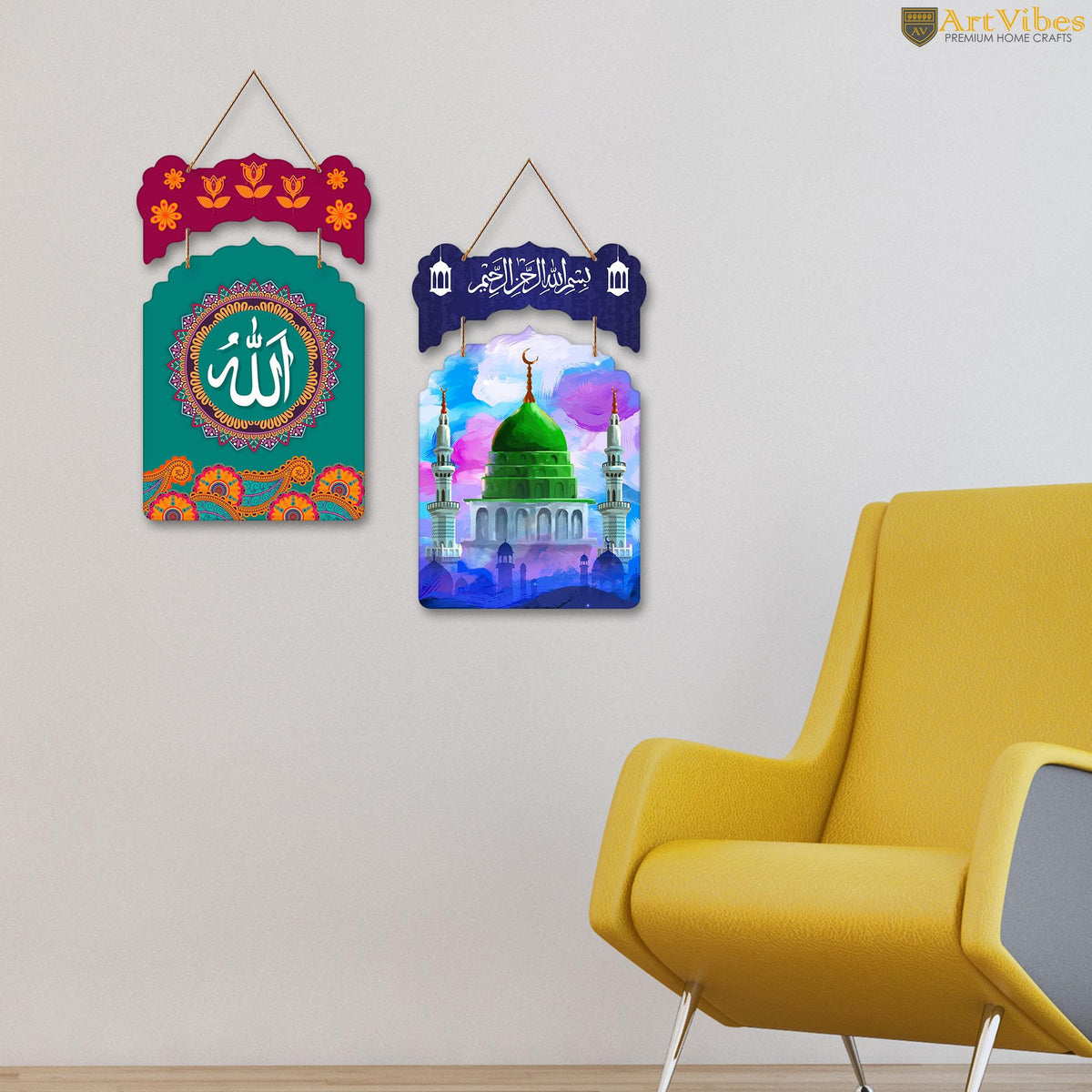 Artvibes Designer Wooden Wall Hanging Decoration Items for Home | Gifts | Bedroom | Wooden Wall Hanger | Mdf Wall Decoration for Living Room | Modern Decor Items (WH_9210N)