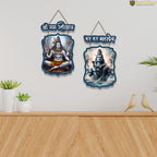 Artvibes Mahadev Wooden Wall Hanging Decoration Items for Home | Spiritual Decor Items | Lord Shiva Painting | Wall Poster | Art Prints| Stylish Modern Decor Item | Gift Items (WH_9724N), Set of 2