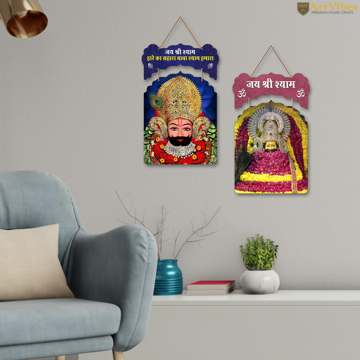 Artvibes Jai Shri Shyam Designer Wooden Wall Hanging For Living Room | Spiritual Decor Items | Wall Painting | Wall Illustrations| Stylish Modern Decor Item | Gift Items (WH_9217N), Set of 2