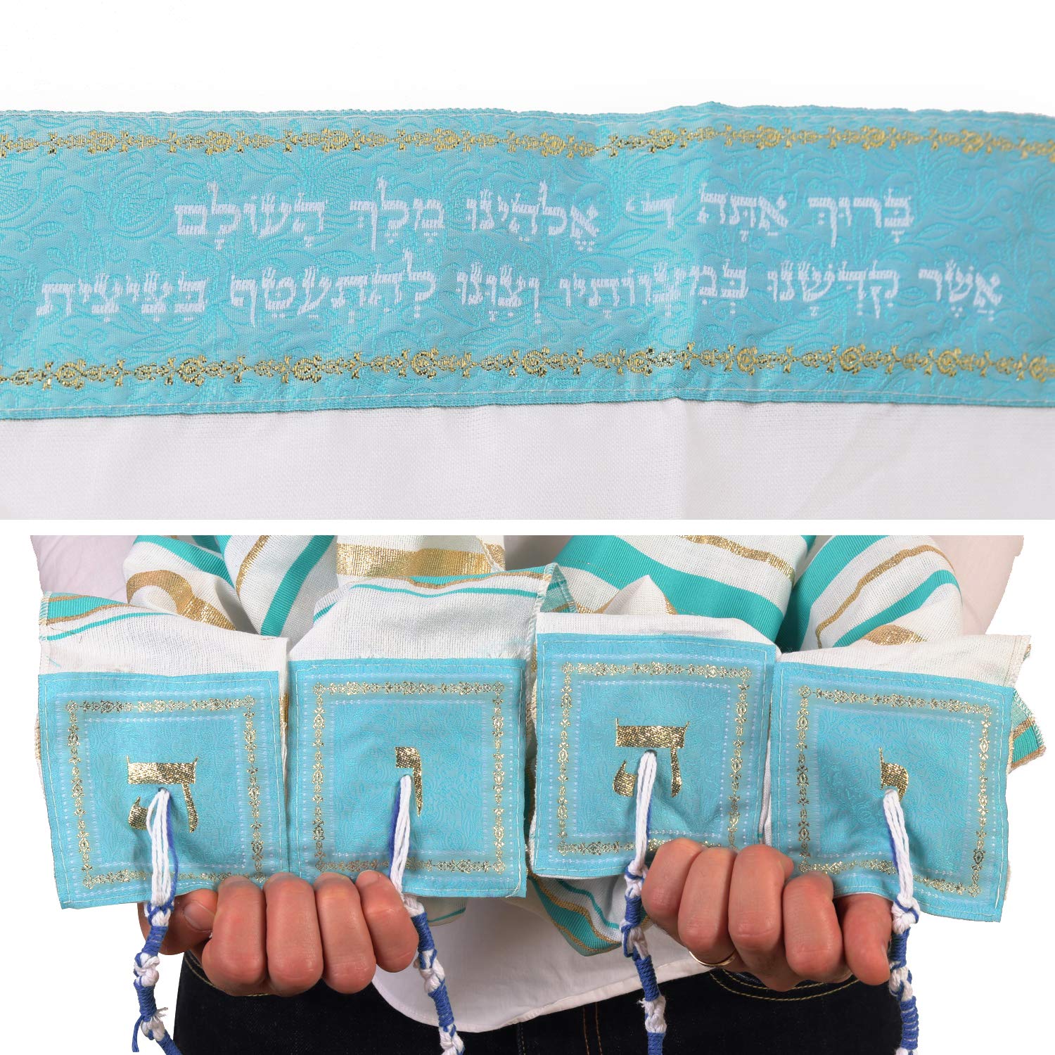 HalleulYAH Tallit (Light Blue)