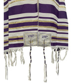 Bethlehem Gifts TM Authentic Messianic Jewish Christian Tallit Prayer Shawl from Israel (Purple, XL)