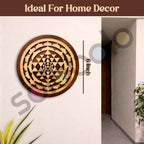 Shri Yantra or Shree Chakra MDF Spiritual Wall Hanging | Mandir & Home Temple Decor for Pooja Room, Office & Entrance (6 Inch)