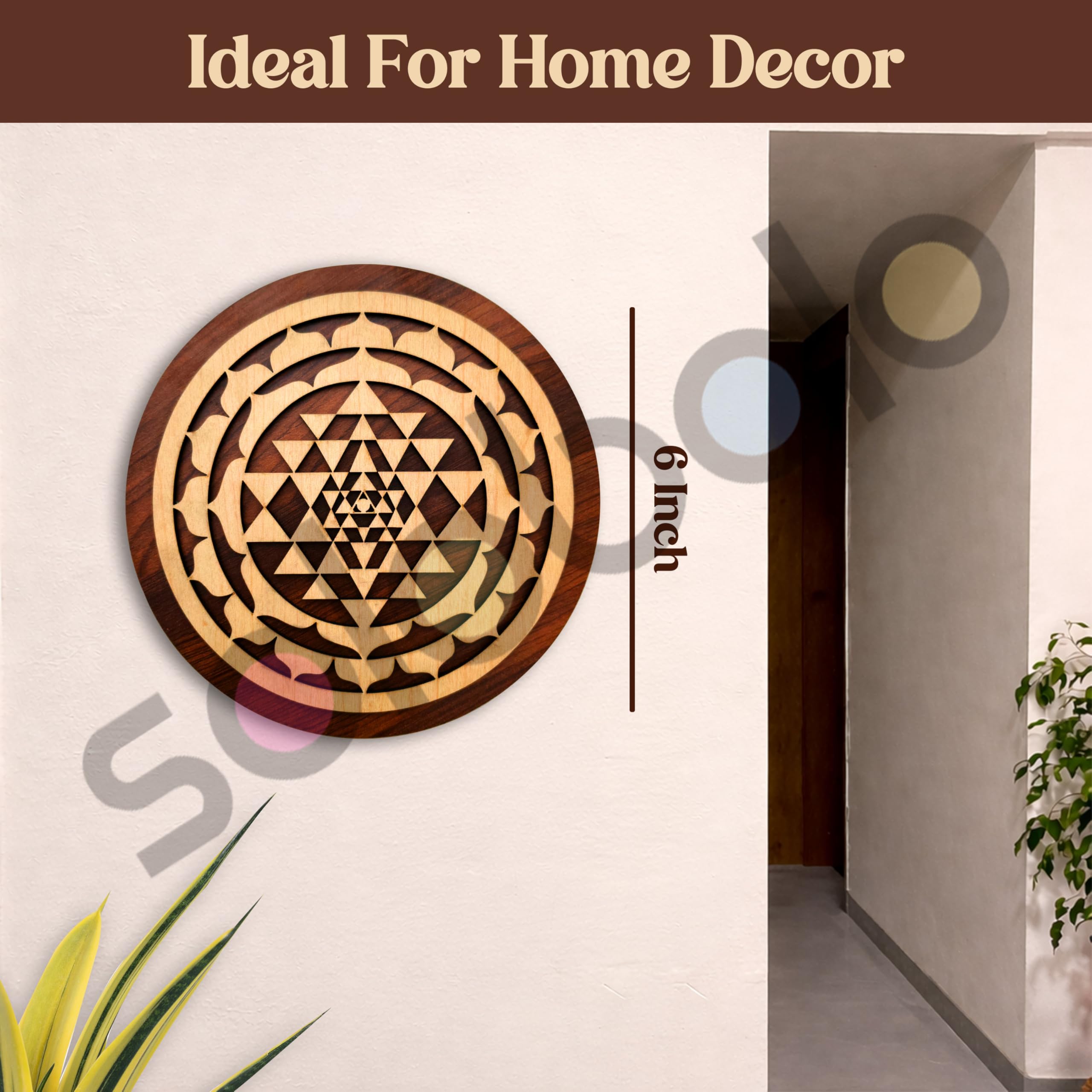 Shri Yantra or Shree Chakra MDF Spiritual Wall Hanging | Mandir & Home Temple Decor for Pooja Room, Office & Entrance (6 Inch)