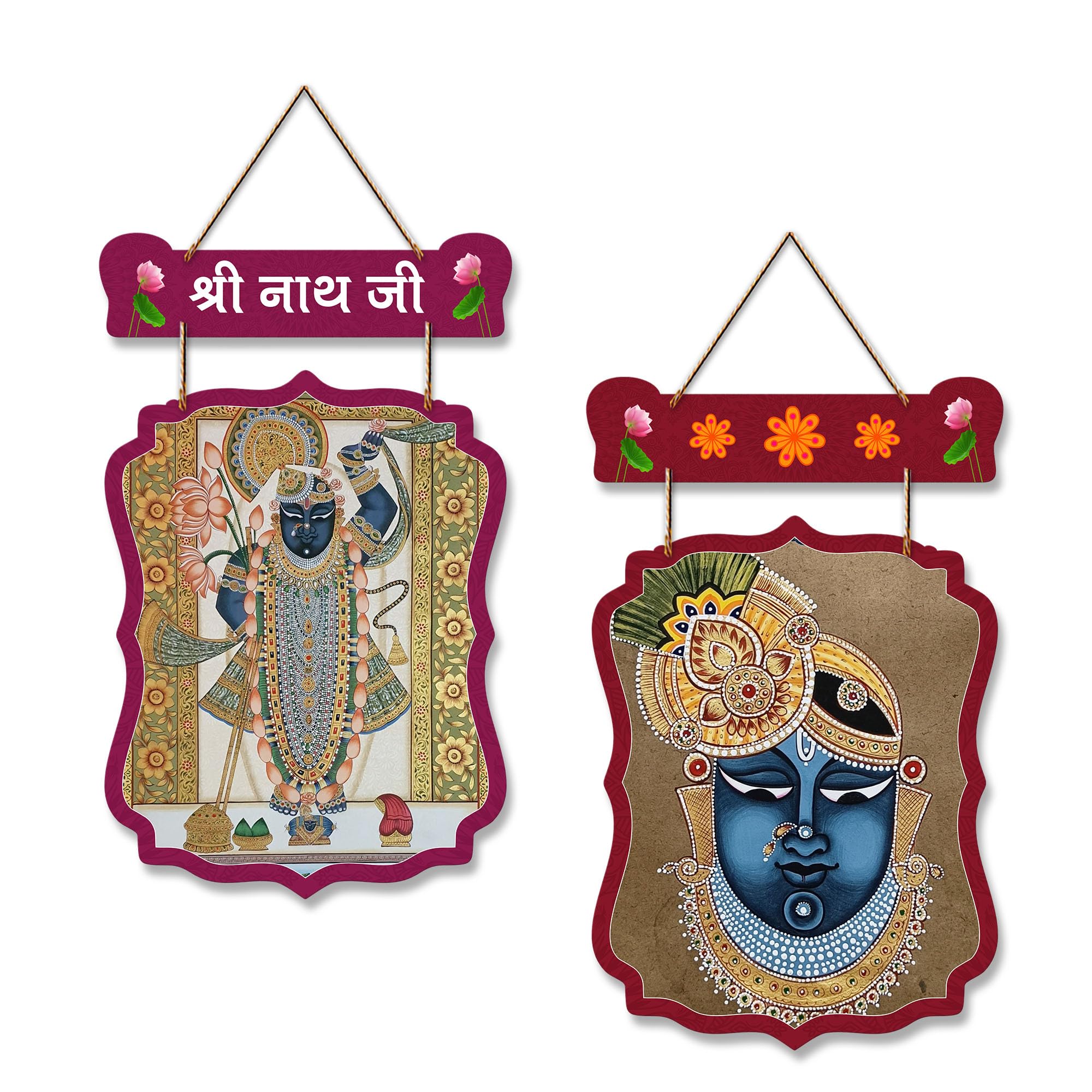 Artvibes Shri Nathji Pichwai Art Wall Hanging Home Decorative Wall Art for Prosperity | Spiritual Decor Items | Wall Poster | Graphic Art| Stylish Modern Decor Item | Gift Items (WH_9705N), Set of 2