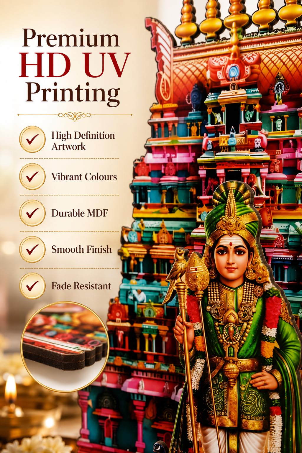 VENSUR Murugan MDF Standee with Temple Gopuram Combo | Pooja Decor