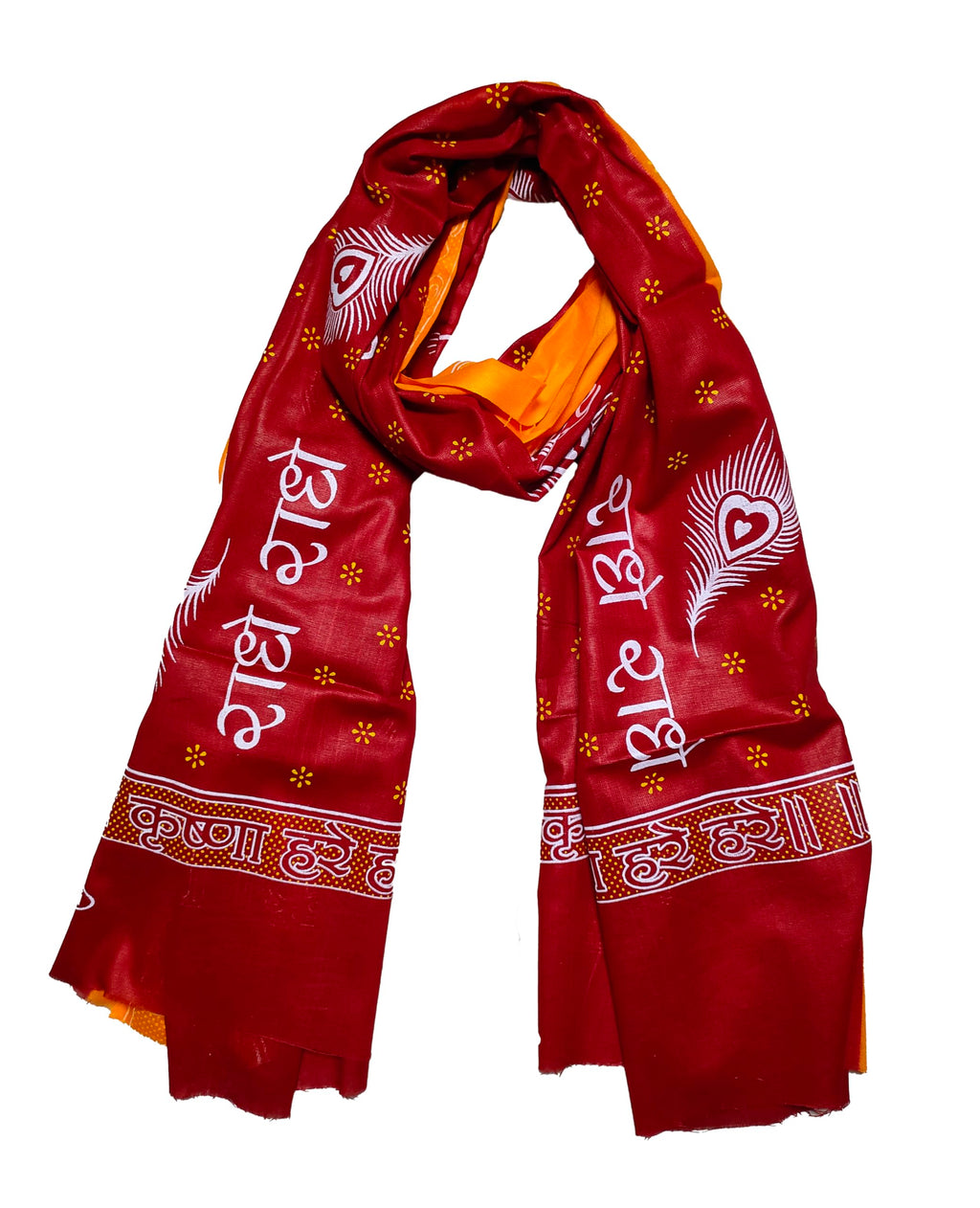 TUD scarf (Maroon)