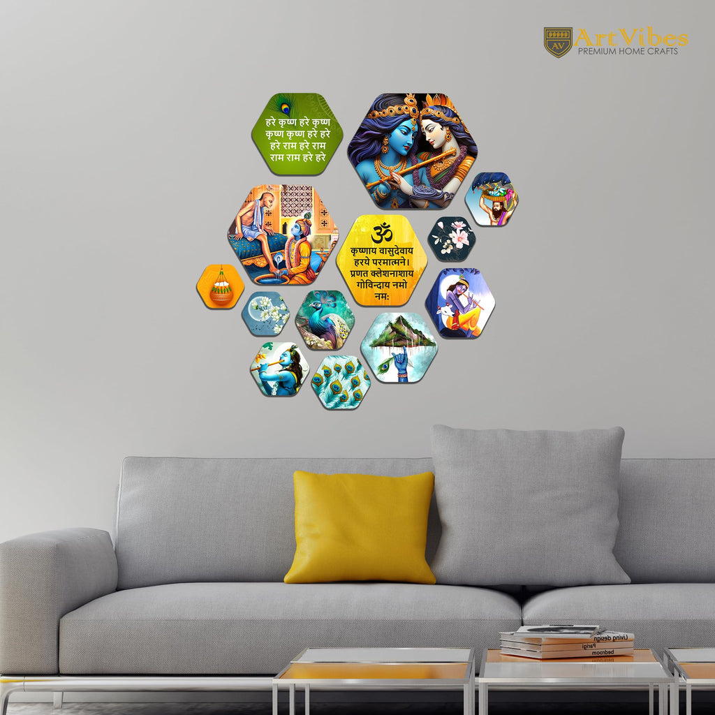 Artvibes Shri Krishna Hexagon Shape MDF Wooden Wall Decor Items | Spiritual Decor Items | Wall Sculpture | Signs & Plaques | Artwork| Stylish Modern Decor Item | Gift Items (WPS_219N), Set of 13