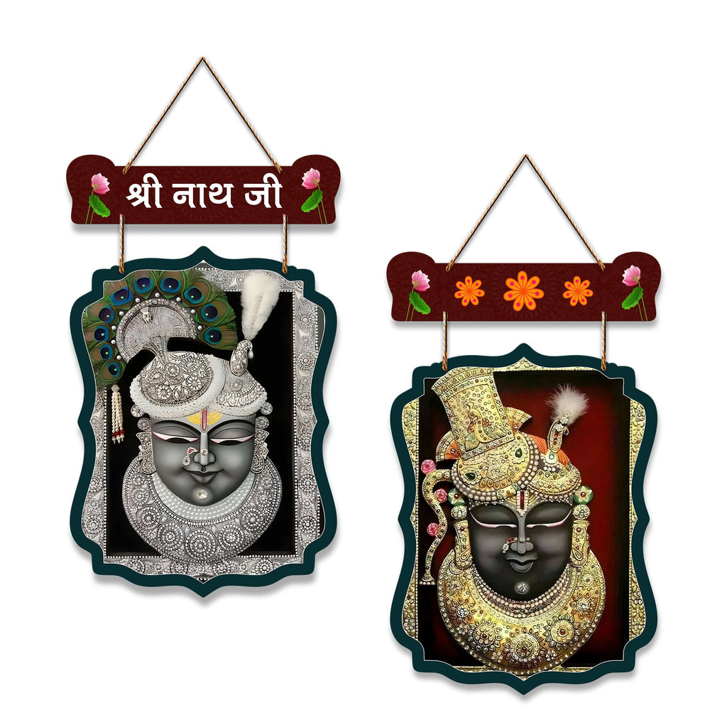 Artvibes Shri Nathji Pichwai Art Wall Hanging Home Decorative Wall Art for Prosperity | Religious Decor Items | Wall Illustrations| Stylish Modern Decor Item | Gift Items (WH_9711N), Set of 2