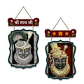 Artvibes Shri Nathji Pichwai Art Wall Hanging Home Decorative Wall Art for Prosperity | Religious Decor Items | Wall Illustrations| Stylish Modern Decor Item | Gift Items (WH_9711N), Set of 2