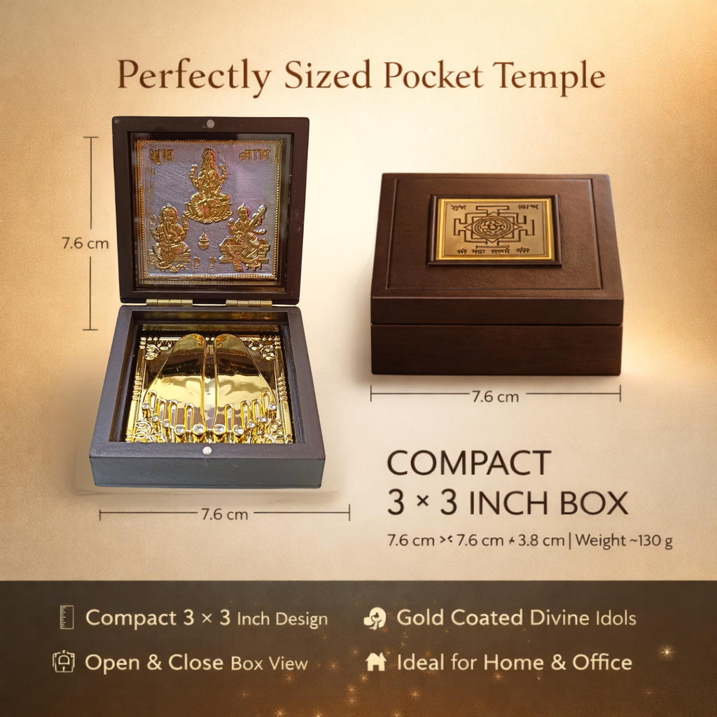 DK trades Gold Coated Ganesh Laxmi Sarswati for Diwali Pooja Box Premium Gold Laxmi Ganesh Sarswati for Diwali Pooja Box| Pocket Temple Laxmi Ganesh Sarswati with Charan Paduka |Unique Home, Office