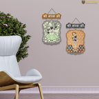Artvibes Shri Nathji Pichwai Art Wall Hanging Home Decorative Wall Art for Living room | Religious Decor | Wall Sculpture | Signs & Plaques| Stylish Modern Decor Item | Gift Items (WH_9710N), Set of 2