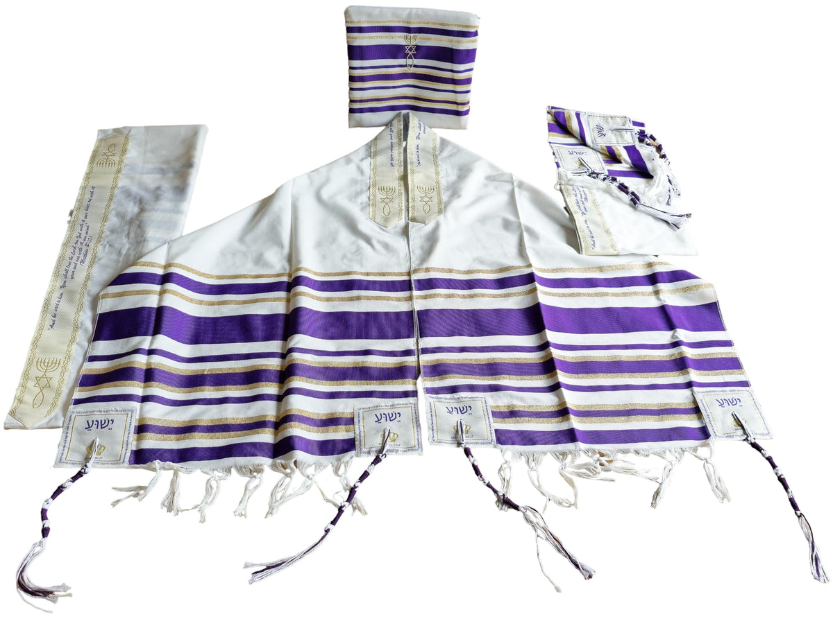 Bethlehem Gifts TM Authentic Messianic Jewish Christian Tallit Prayer Shawl from Israel (Purple, XL)
