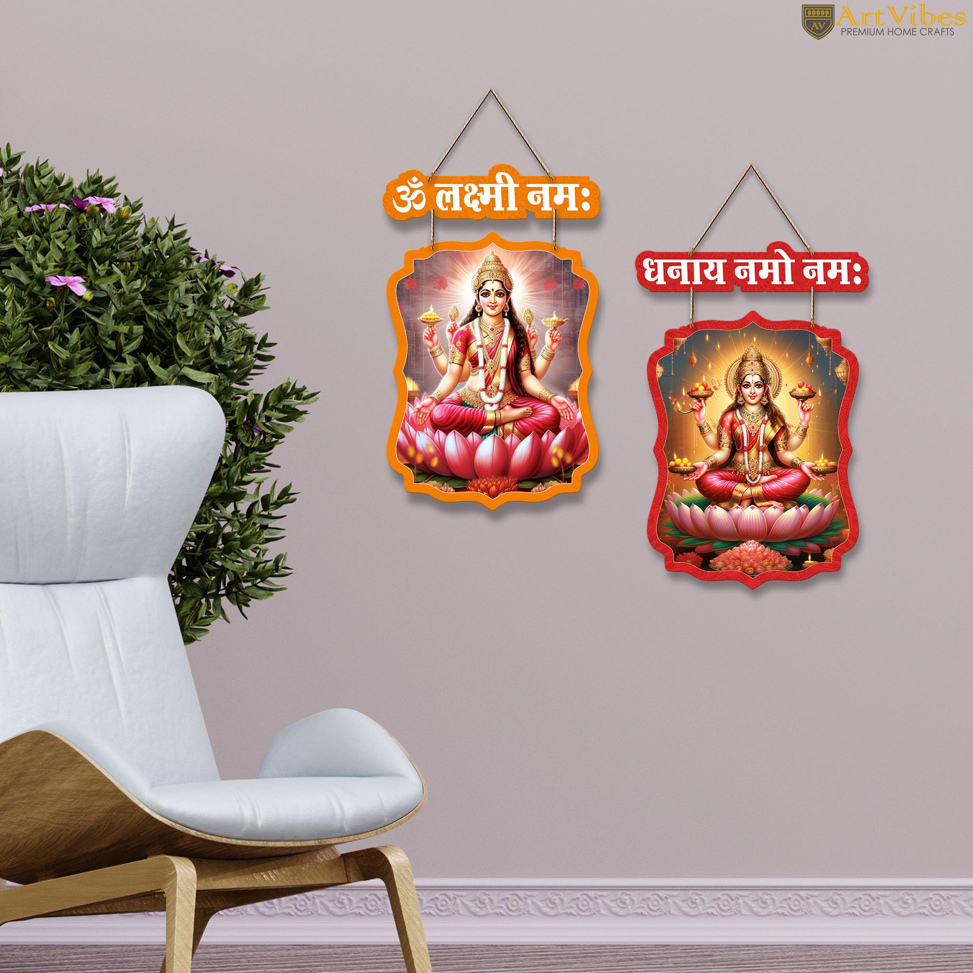 Artvibes Om Laxmi Namah Wooden Wall Hanging Decoration Items for Prosperity | Home Decor | Spiritual Decor Items | Wall Poster | Painting| Stylish Modern Decor Item | Gift Items (WH_9704N), Set of 2