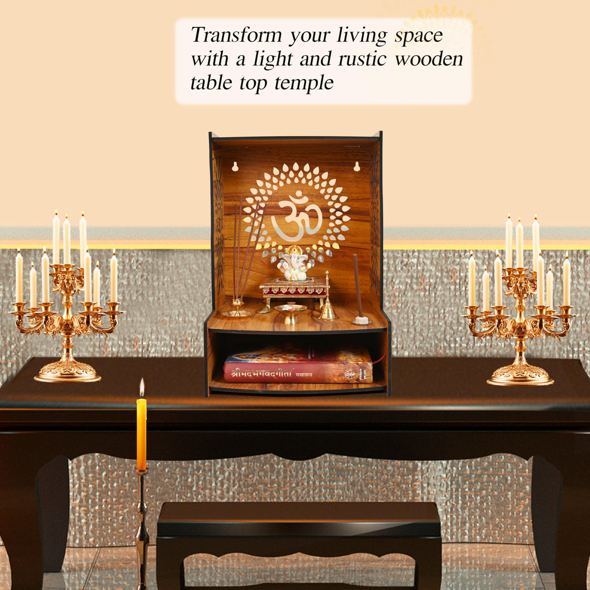 Goelite Beautiful Wooden Temple Unit for Home | Pooja Mandir with Storage Space Wall Mounted | Puja Cupboard for Home Size (H-15.3, L-10.6, B-11 Inch)