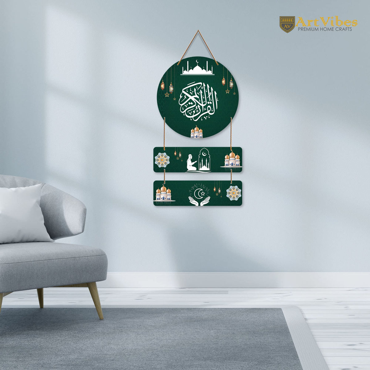 Artvibes Arabic Calligraphy Decorative Wall Hanging Ornaments Wooden Art Item for Living Room | Islamic Decoration | Wall Sculpture | Signs & Plaques | Art Painting | Gift Items (WH_7606N)