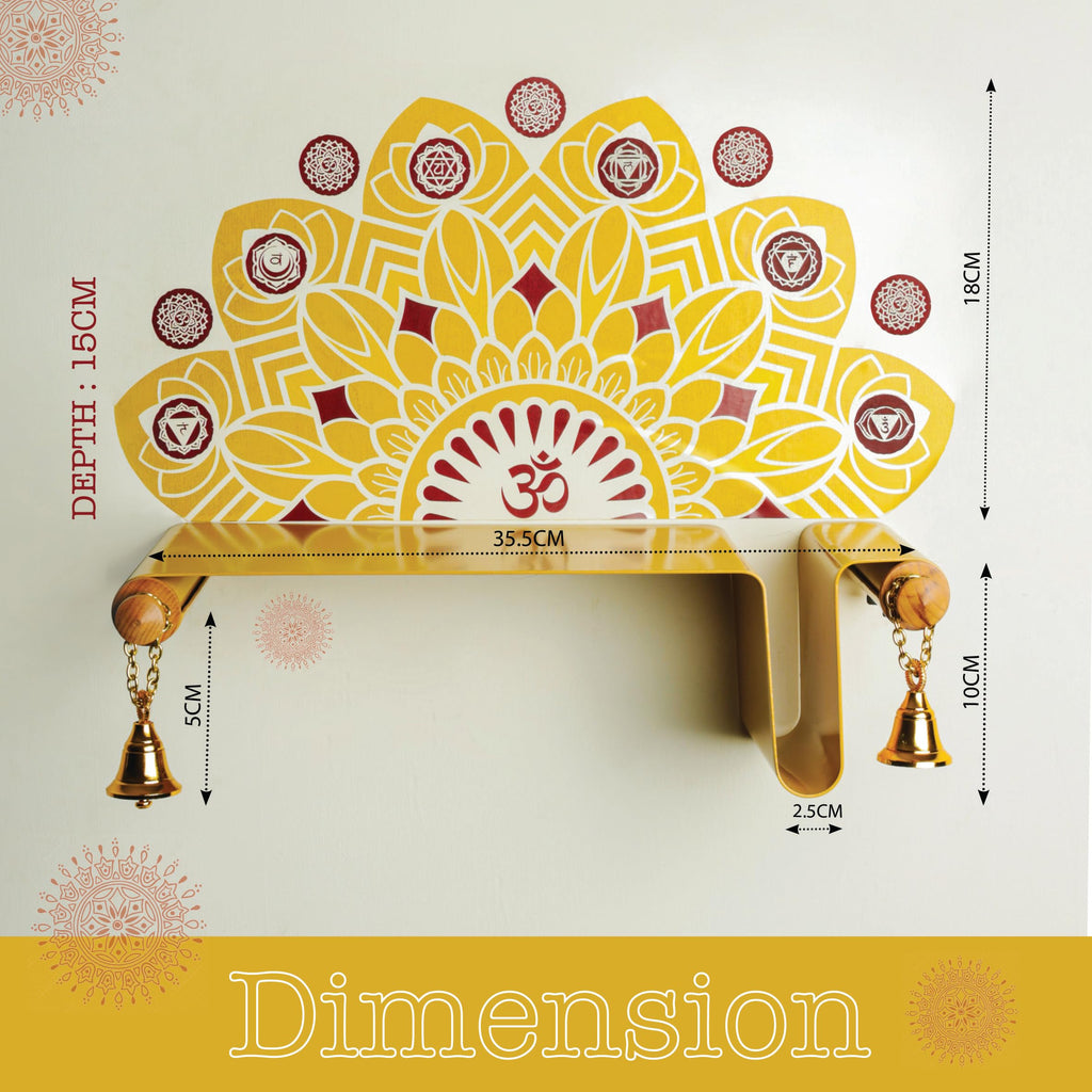 goodys Metal Pooja Mandir Shelf with Wall Sticker & 2 Pooja Bells for Mandir | Heavy Duty Wall Mounted Temple for Home & Office | Mandala Art Wall Decor | Haldi Yelllow |Beachwood Diwali Pooja Shelf