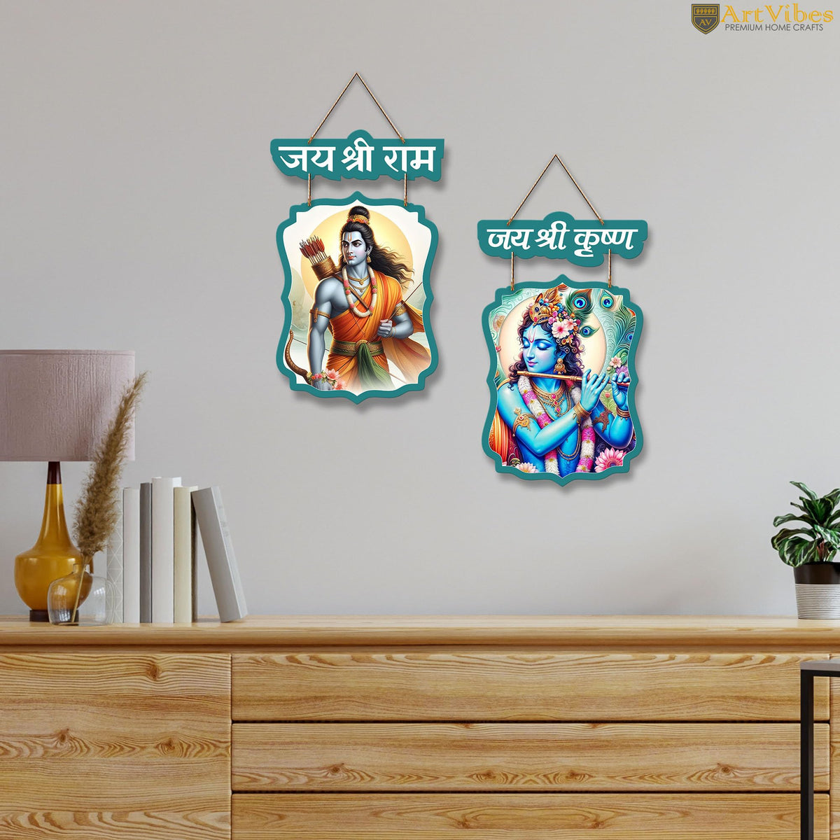 Artvibes Shri Ram and Krishna Wall Hanging Home Decorative Wall Art for Living room | Spiritual Decor Items | Wall Poster | Artwork| Stylish Modern Decor Item | Gift Items (WH_9707N), Set of 2