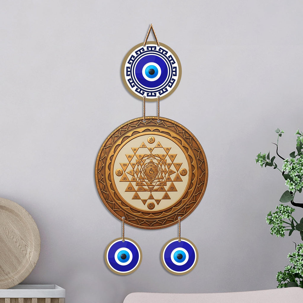 Artvibes Wooden Sri Yantra Evil Eye Wall Hanging Decor for Home and Office | Sacred Vastu Energy Balancing Ornament | Spiritual Wall Accent for Entrance and Gift Giving (WH_85137N)