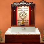 YIXT Premium Carved Wooden Pooja Mandir with Gopuram & Drawer for Home & Office | Temple with Top Dome & LED Light | MDF Material