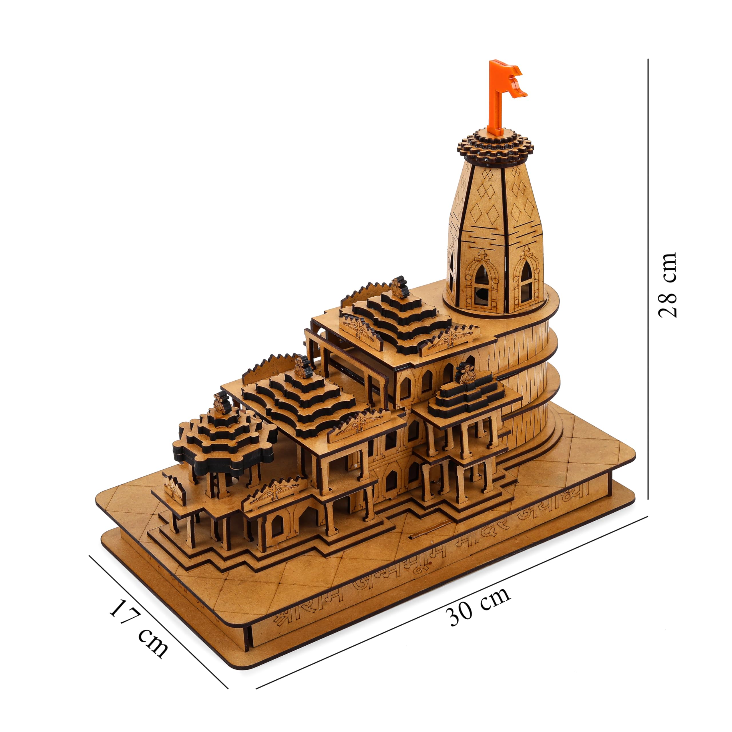 Ram Mandir 3D Model Printed | Ayodhya Temple Wooden Lighted, Charger & Adapter Home Shelf Decor & Gifts Temple (11.5 Inch, Pack of 1) Large