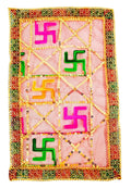 Pooja Ghar Swastik Maata Chunni/Chinri Puja Articles (Pack of 1) (10 * 16 Inches)