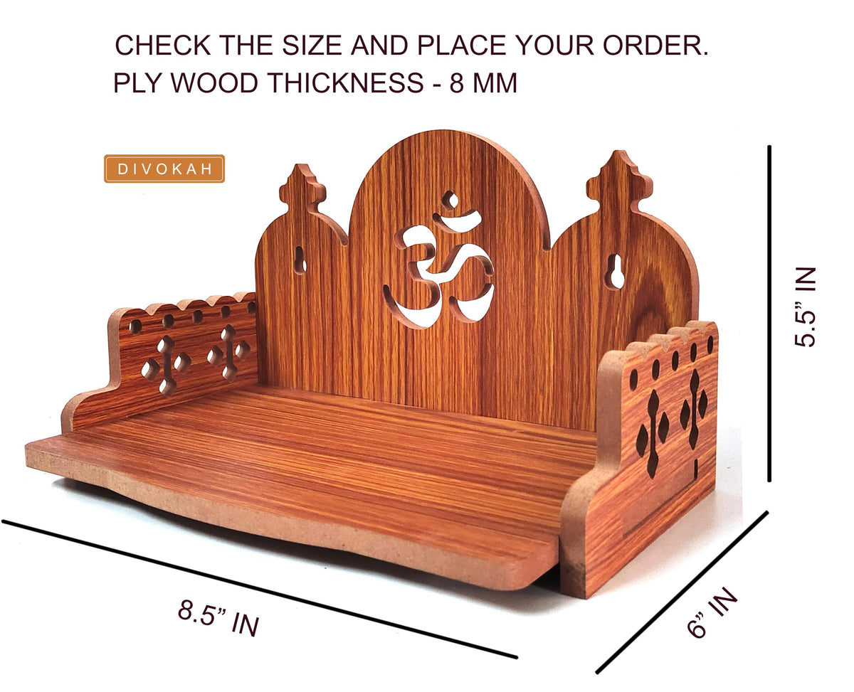 DIVOKAH® Plywood Small Wooden Temple for Home Office and Shop/sinhasan/Pooja Stand/Hindola (8.5 in * 6 in * 5.5 in) (8 MM Plywood Thickness) Wooden_3G