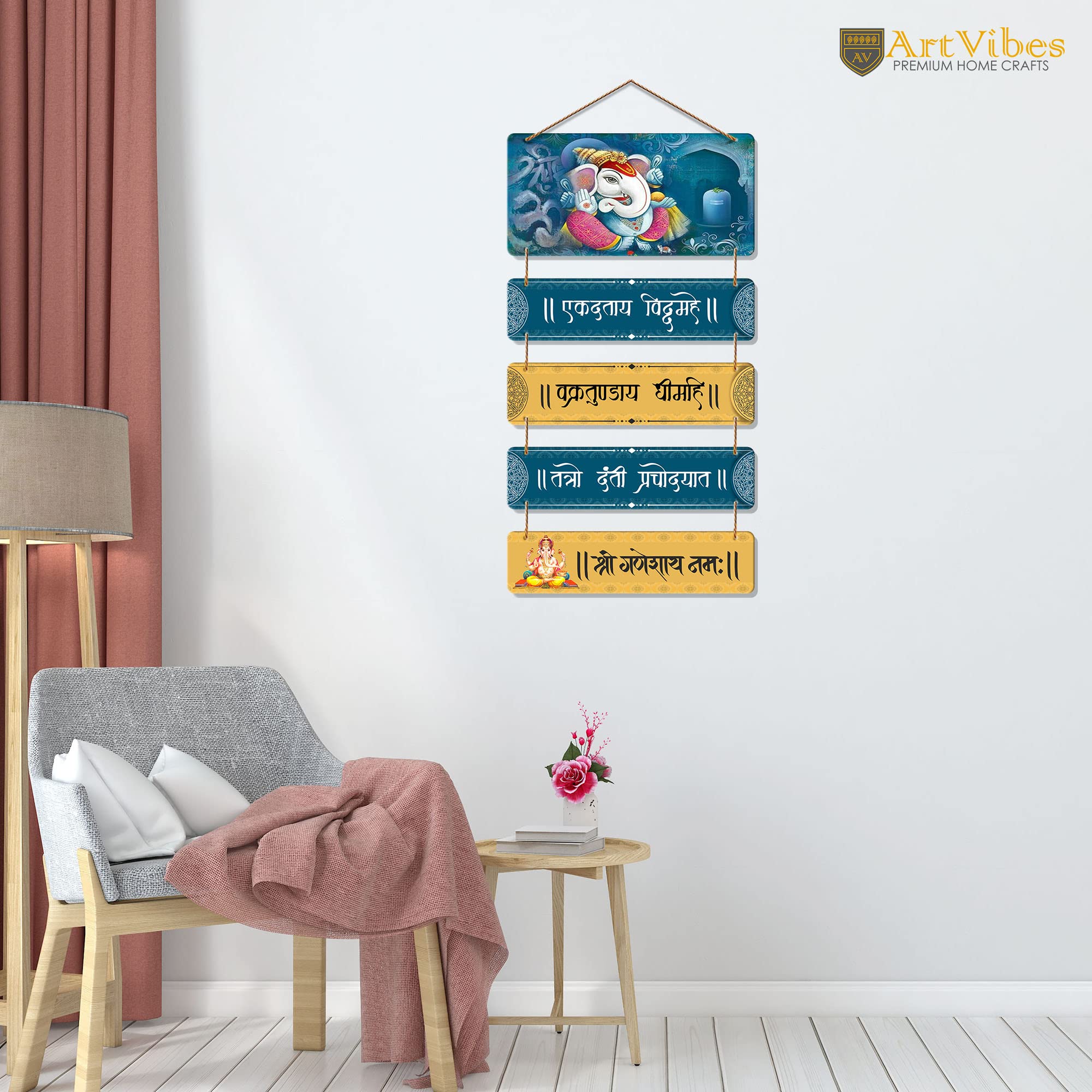 Artvibes Shri Ganesh Mantra Printed MDF Wooden Wall Hanging For Home | Spiritual Decor Items | Handcrafted Art | Wall Illustrations | Artwork| Stylish Modern Decor Item | Gift Items (WH_6704N)