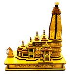 HaridwarDivine Beautifully Engraved Shri Ram Mandir Ayodhya 3D Wood Temple for Home Temple, Office and Gift Full Polished