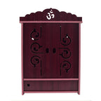 MIDU Pooja Mandir for Home Wall Hanging MDF Wooden Temple with Door Brand (Dark Brown 1)