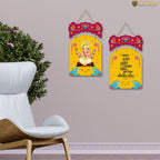 Artvibes Shri Ganesh Mantra Printed MDF Wooden Wall Hanging For Home | Spiritual Decor Items | Handcrafted Art | Wall Poster | Artwork| Stylish Modern Decor Item | Gift Items (WH_9218N), Set of 2