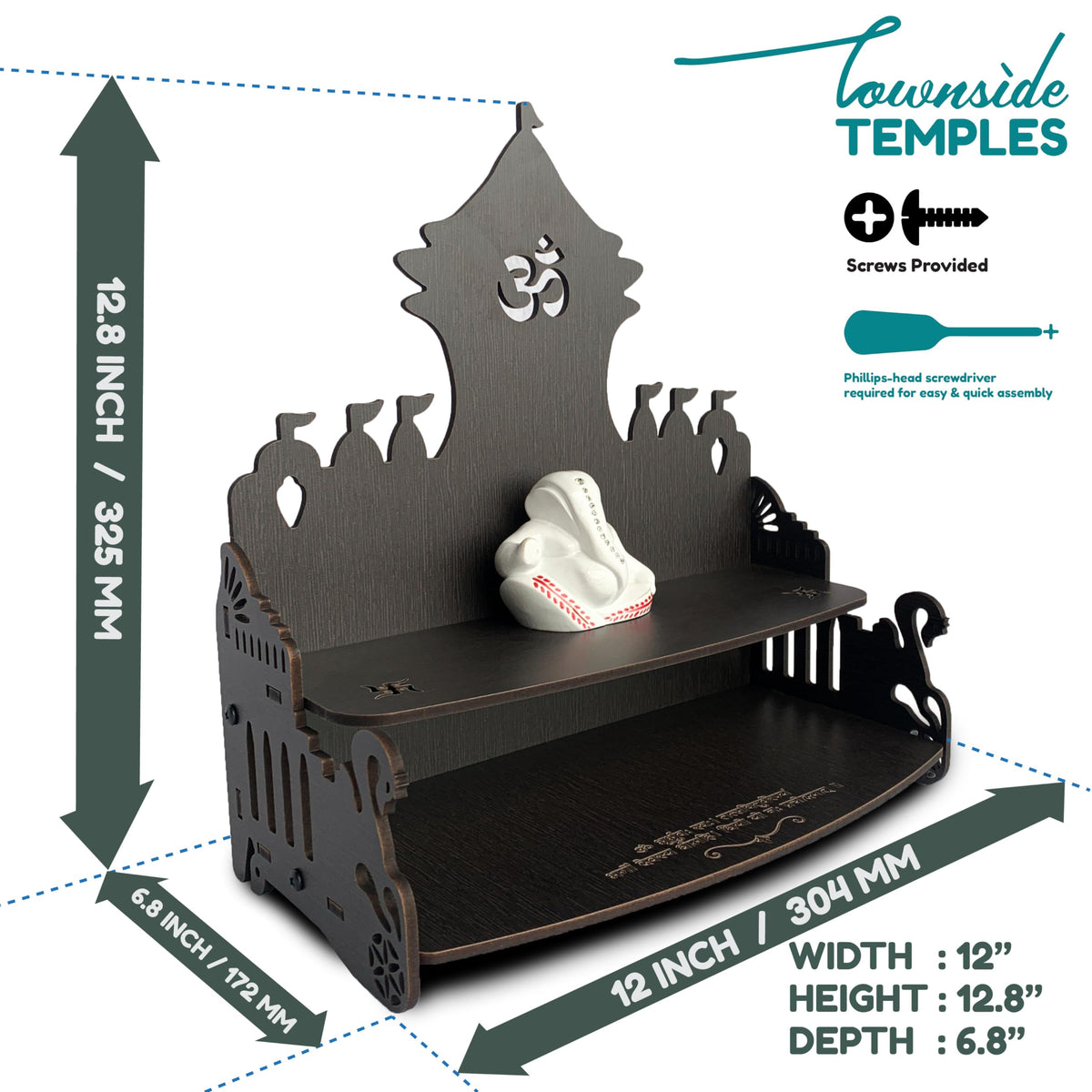 Townside Wooden MDF Temple, Home Mandir (12 x 11.5 x 7 inch) Pooja Ghar - (Black Wenge Finish) (Ashwaraj H)