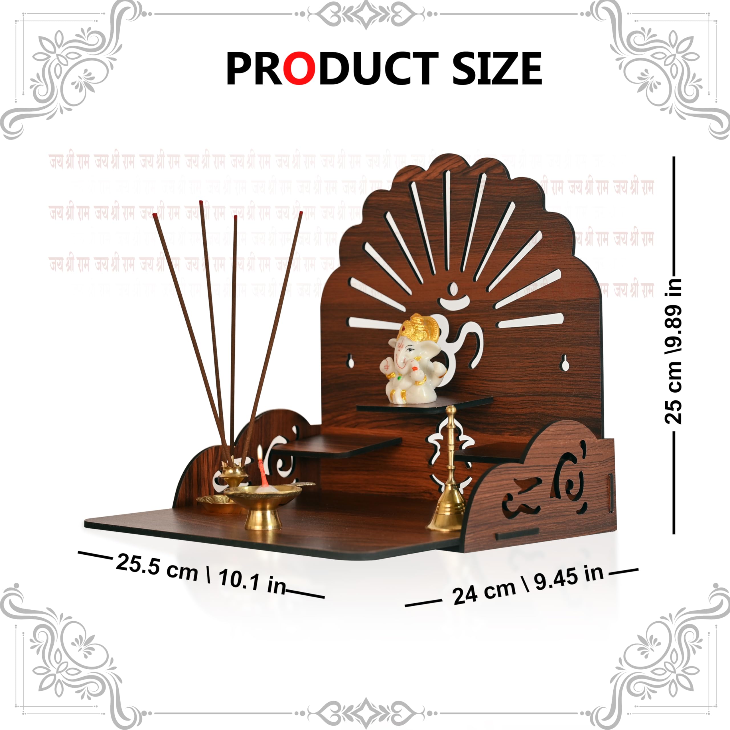 WONDER HUB Engineered Wooden puja mandir for Home, Office, Shop, Wall Mounted Medium Size : 25.5x24x25 Cm Wooden Temple