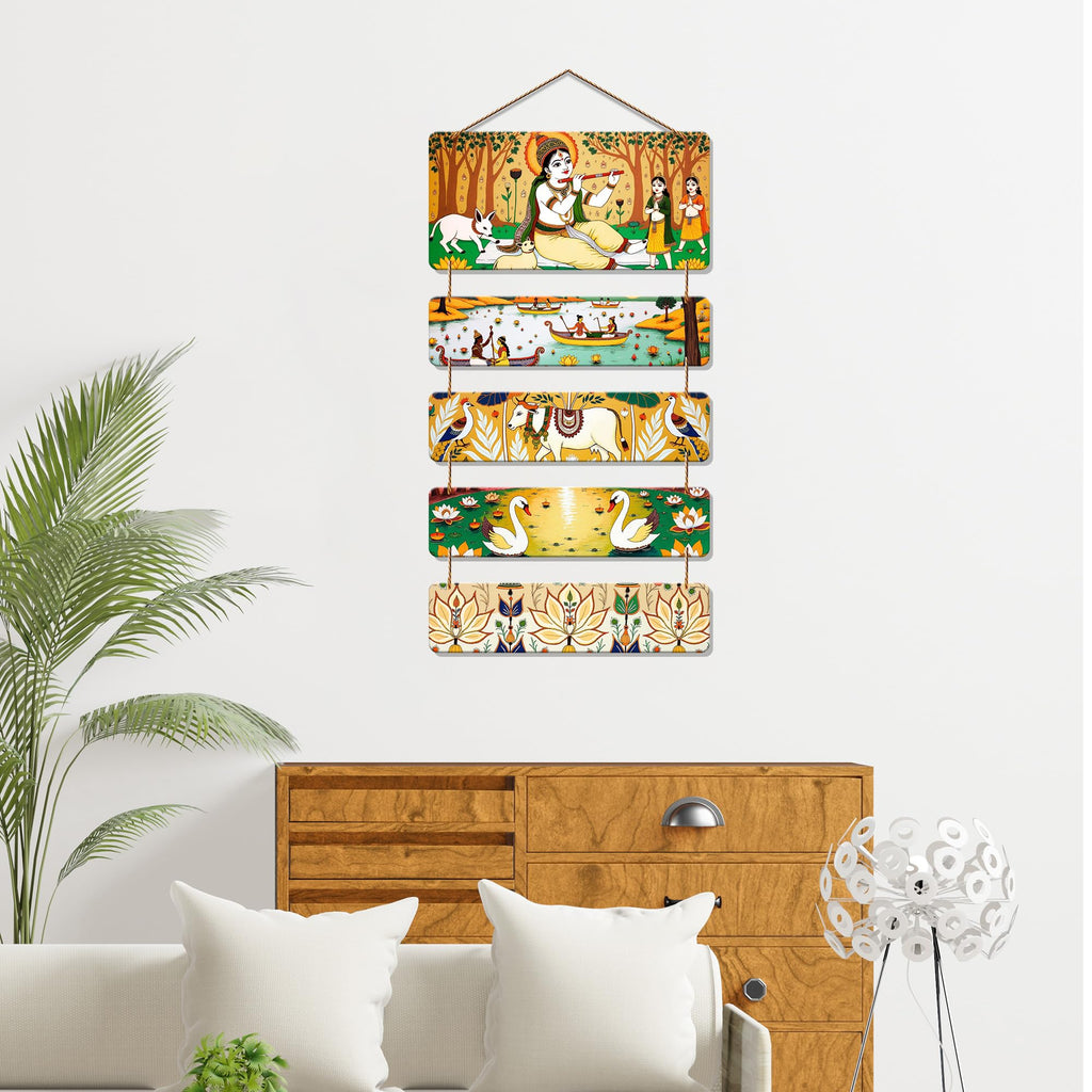 Artvibes Shri Krishna & Village Scene Folk Art Wall And Door Hanging for Home | Spiritual Decor Items | Graphic Art | Wall Illustrations | Artwork| Stylish Modern Decor Item | Gift Items (WH_6732N)