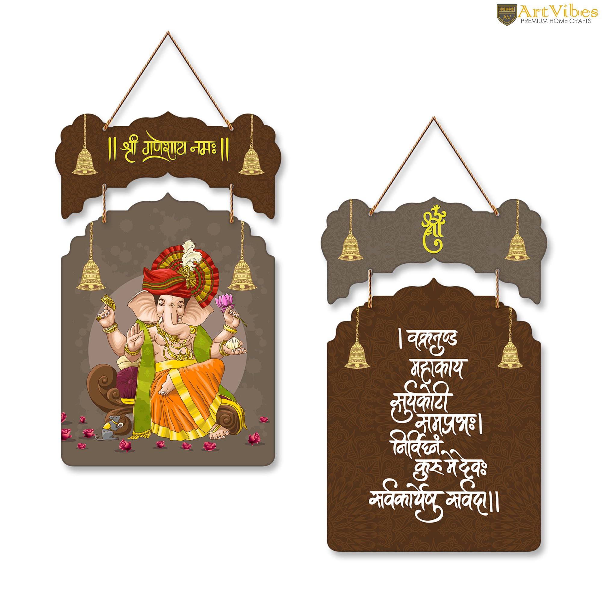 Artvibes Shri Ganesh Auspicious Mantra Printed MDF Wooden Wall Hanging For Home | Spiritual Decor Items | Handcrafted Art | Wall Poster| Stylish Modern Decor Item | Gift Items (WH_9202N), Set of 2