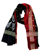 TUD scarf (black)