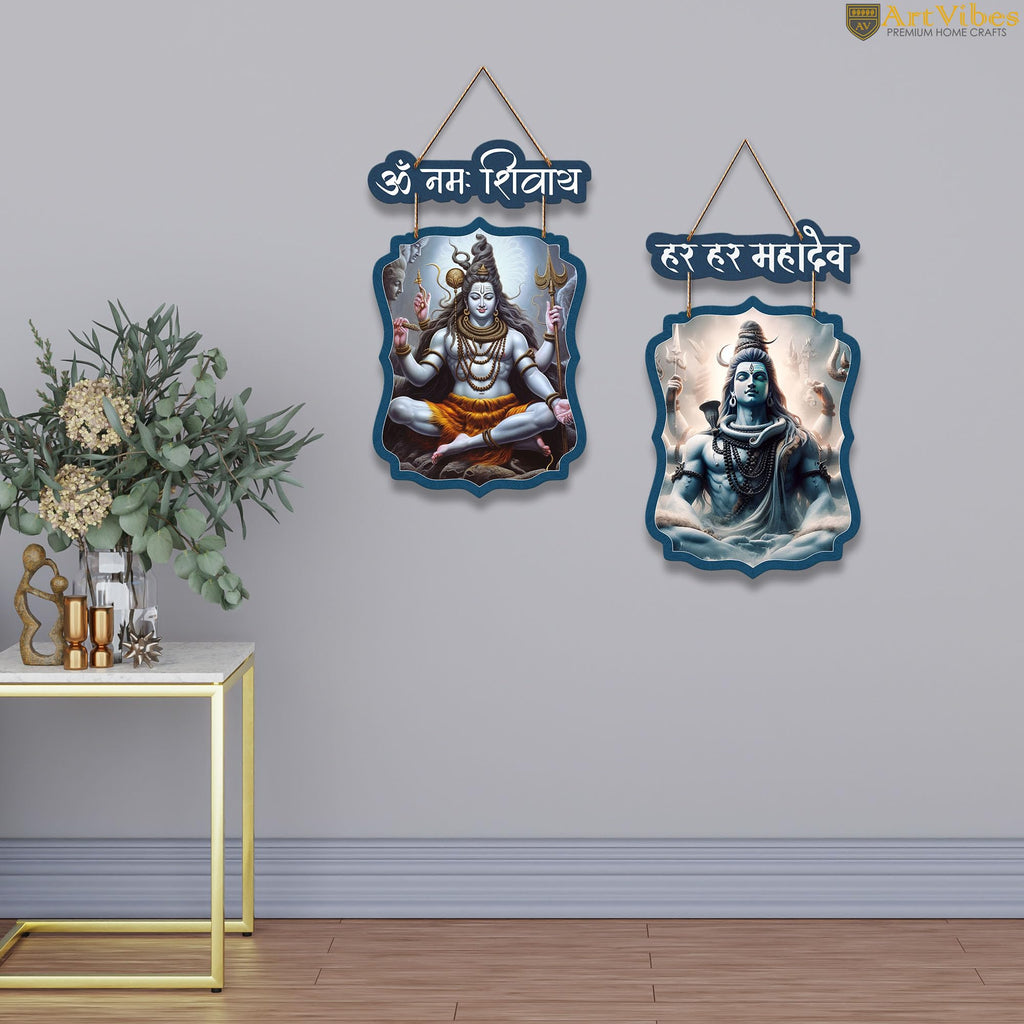 Artvibes Mahadev Wooden Wall Hanging Decoration Items for Home | Spiritual Decor Items | Lord Shiva Painting | Wall Poster | Art Prints| Stylish Modern Decor Item | Gift Items (WH_9724N), Set of 2
