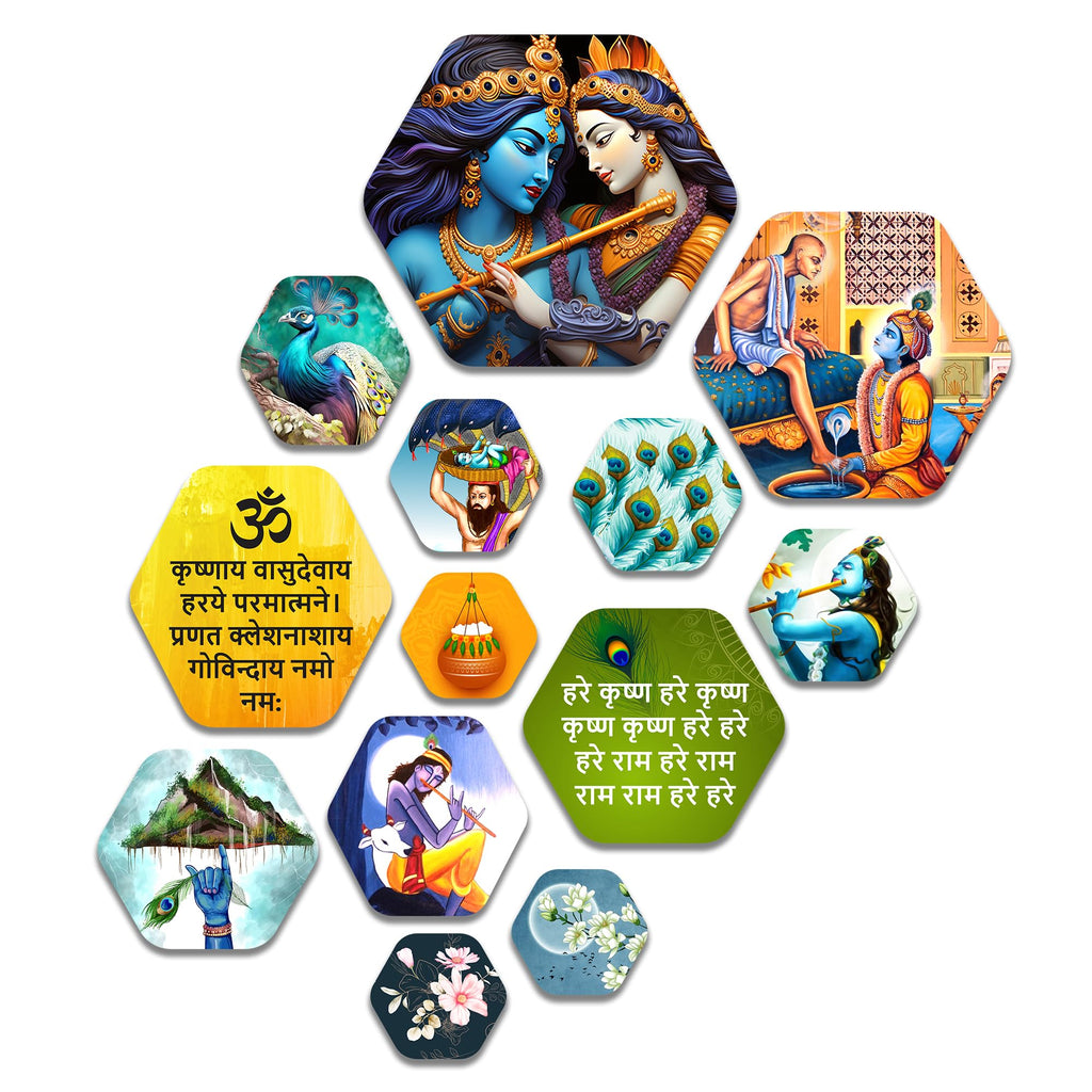 Artvibes Shri Krishna Hexagon Shape MDF Wooden Wall Decor Items | Spiritual Decor Items | Wall Sculpture | Signs & Plaques | Artwork| Stylish Modern Decor Item | Gift Items (WPS_219N), Set of 13