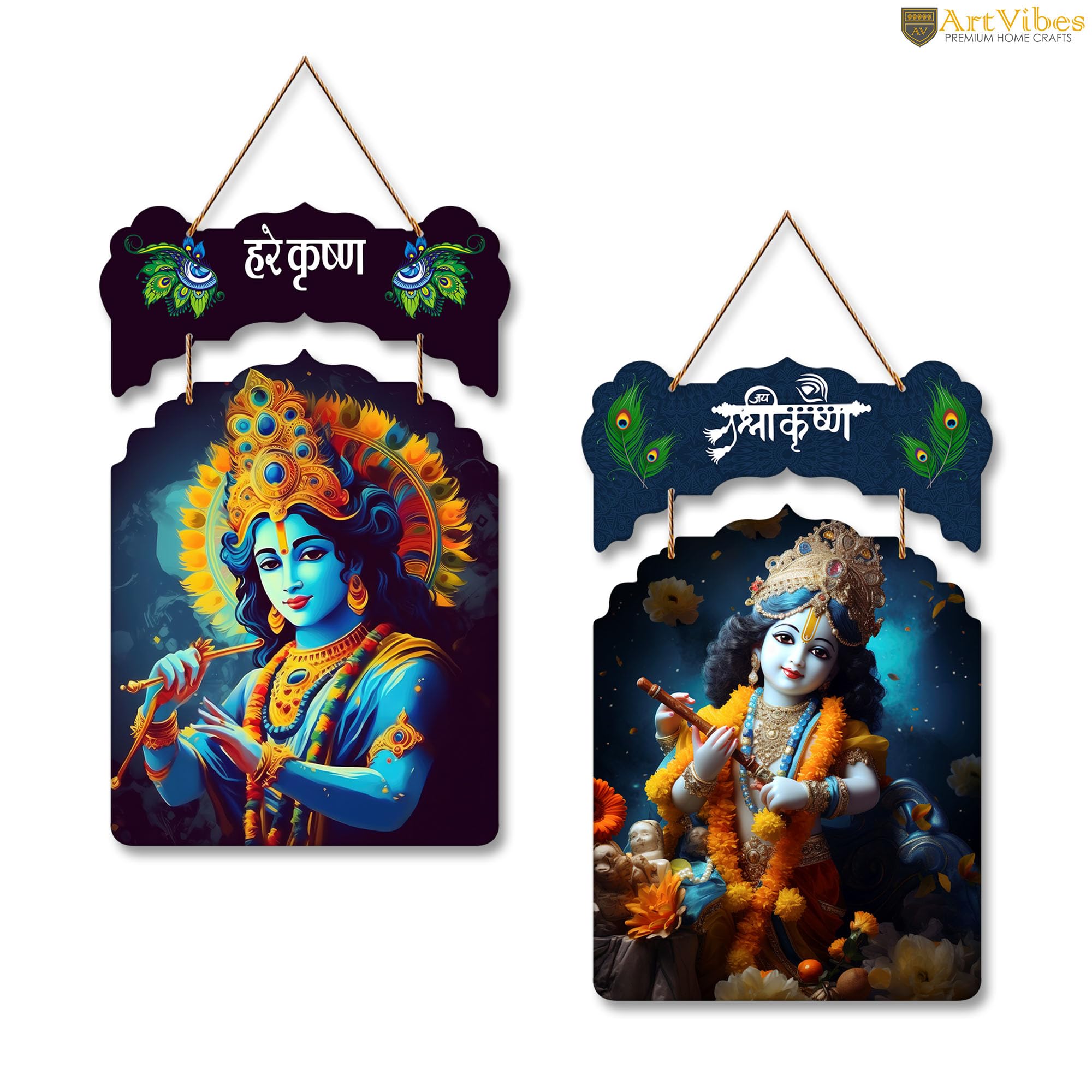 Artvibes Shri Krishna Wall Hanging Home Decorative Wall Art for Living room | Spiritual Decor Items | Wall Poster | Artwork| Stylish Modern Decor Item | Gift Items (WH_9209N), Set of 2