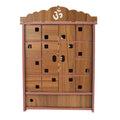 MIDU Pooja Mandir For Home Wall Hanging Mdf Wooden Temple With Door Brand (Wooden), 19 Cm
