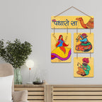 Artvibes Padharo Sa Rajasthani Decorative Wall Art MDF Wooden Wall Hanger for Home | Wall Sculpture | Signs & Plaques | Handcrafted Art | Aesthetic Wooden Decor | Art For Wall | Ideal Gifts (WH_6528N)