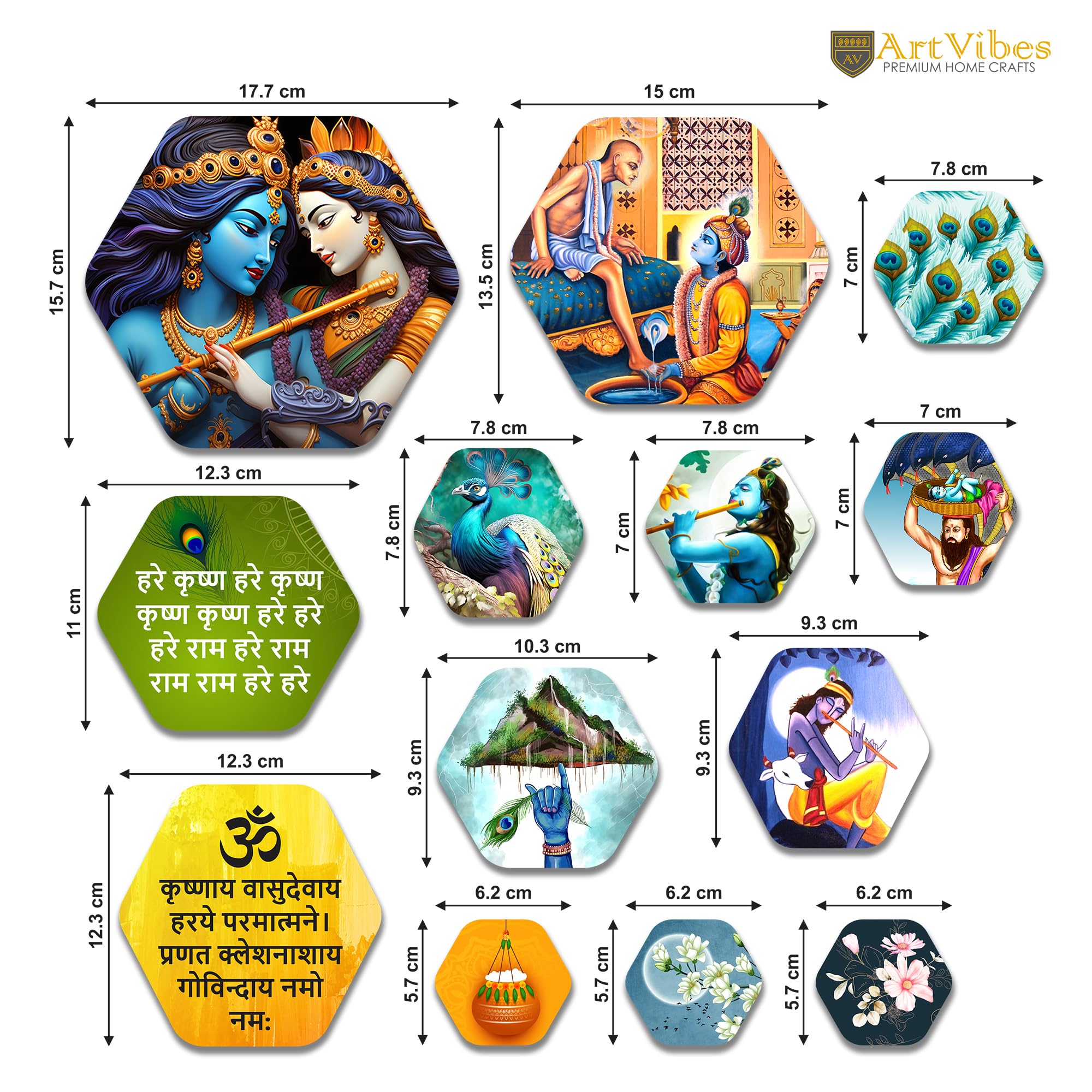 Artvibes Shri Krishna Hexagon Shape MDF Wooden Wall Decor Items | Spiritual Decor Items | Wall Sculpture | Signs & Plaques | Artwork| Stylish Modern Decor Item | Gift Items (WPS_219N), Set of 13
