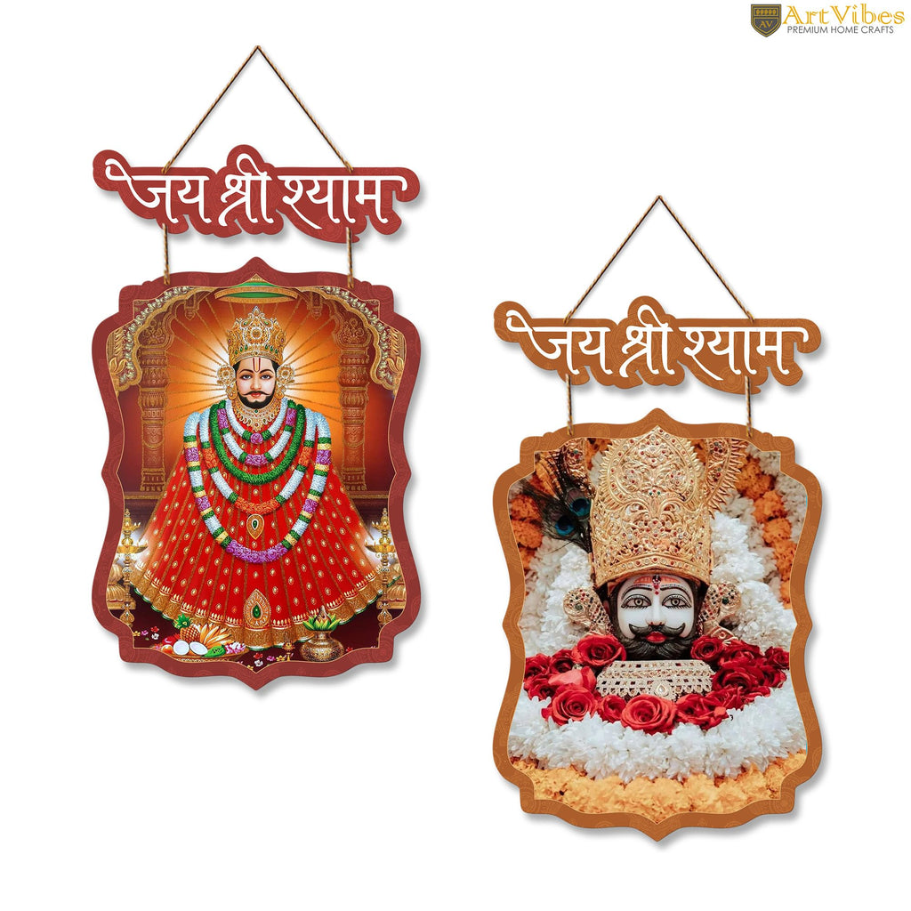 Artvibes Jai Shri Shyam Designer Wooden Wall Hanging Decoration Items for Home | Spiritual Decor Items | Wall Sculpture | Signs & Plaques| Stylish Modern Decor Item | Gift Items (WH_9702N), Set of 2