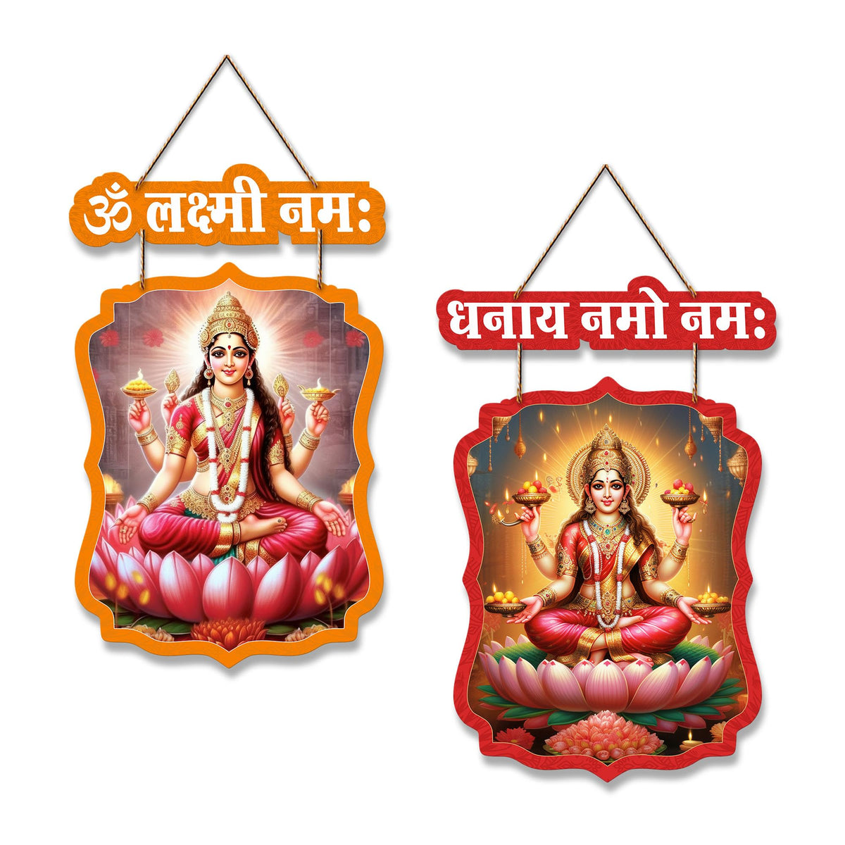 Artvibes Om Laxmi Namah Wooden Wall Hanging Decoration Items for Prosperity | Home Decor | Spiritual Decor Items | Wall Poster | Painting| Stylish Modern Decor Item | Gift Items (WH_9704N), Set of 2