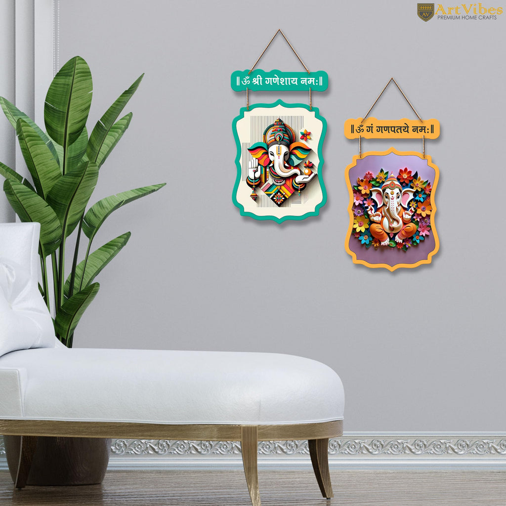 Artvibes Shri Ganesh Auspicious Wooden Art Work Wall Hanging | Spiritual Decor Items | Paintings | Wall Illustrations | Handcrafted Art| Stylish Modern Decor Item | Gift Items (WH_9719N), Set of 2