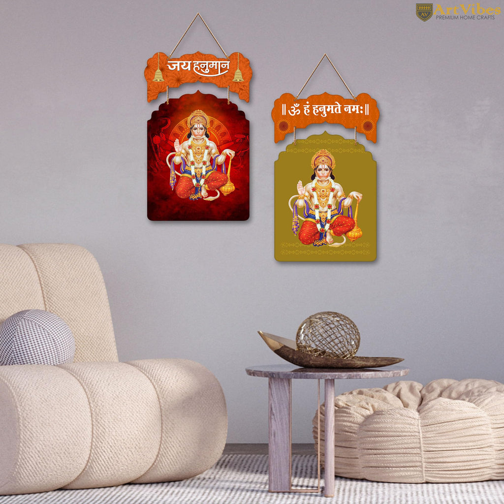 Artvibes Designer Wooden Wall Hanging Decoration Items for Home | Gifts | Bedroom | Wooden Wall Hanger | Mdf Wall Decoration for Living Room | Modern Decor Items (WH_9216N)